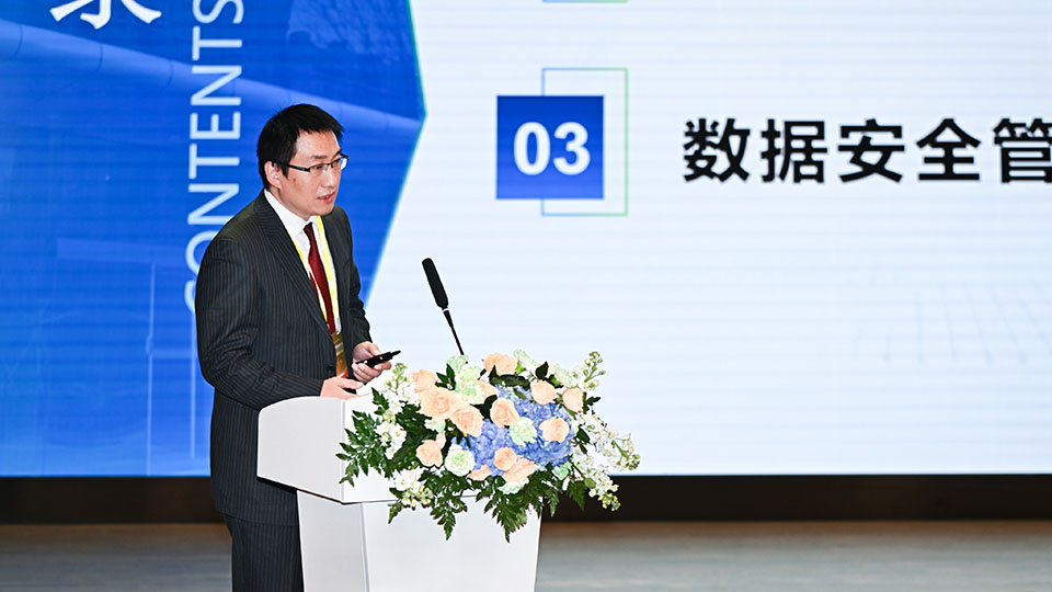 2025世界物联网大会•交通车联高峰论坛在北京成功举办