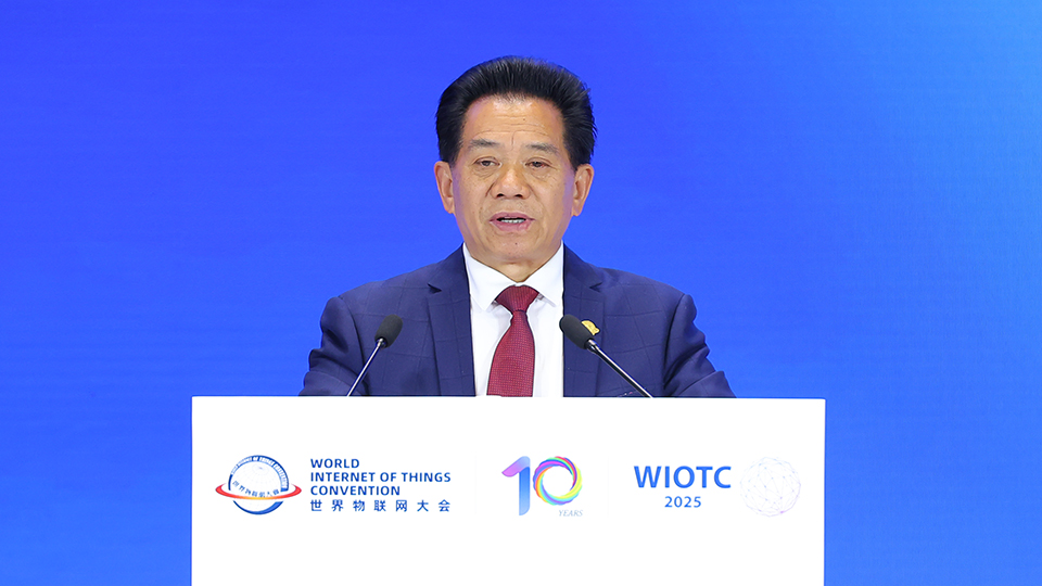 Xuming HE, Chairman of WIOTC Executive Committee