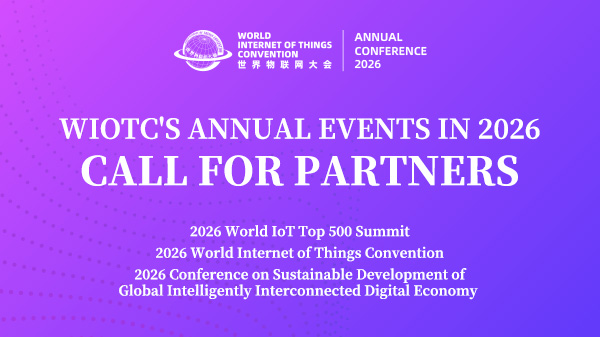 CALL FOR PARTNERS | WIOTC's Annual Events in 2026