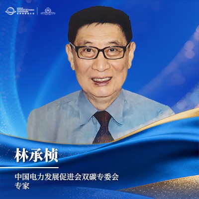 林承桢