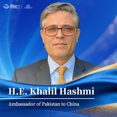 H.E. Khalil Hashmi