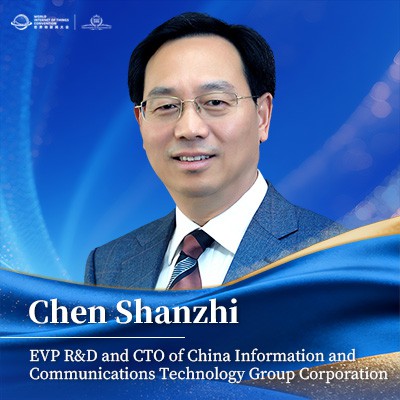 Chen Shanzhi