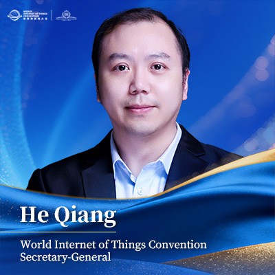 He Qiang