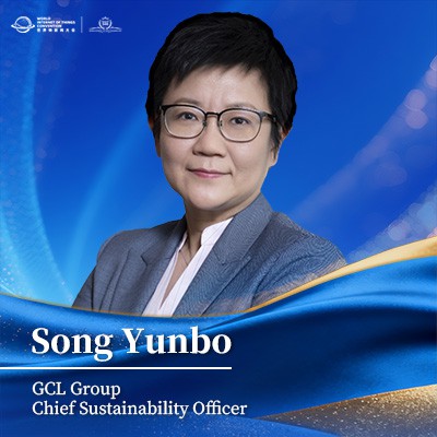 Song Yunbo