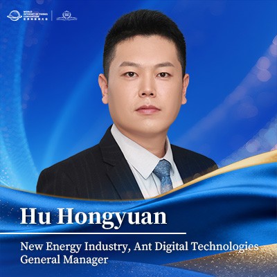 Hu Hongyuan